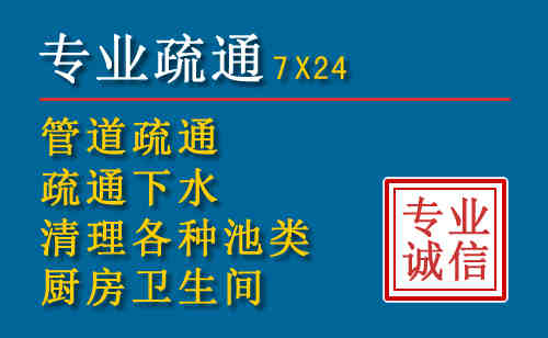 五通桥搬家公司提示：夏季高温季节长途搬家的6大常识